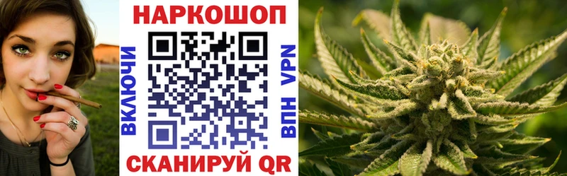 Купить наркоту Опочка Конопля АМФ Экстази Alpha PVP ГАШ Меф мяу мяу Кокаин