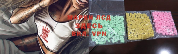 индика Абдулино