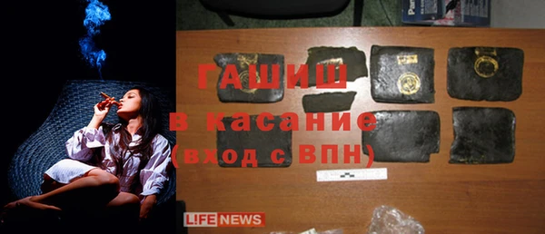 таблы Абинск