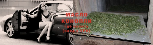 кокс Абаза