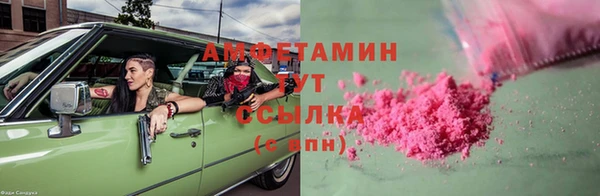 таблы Абинск