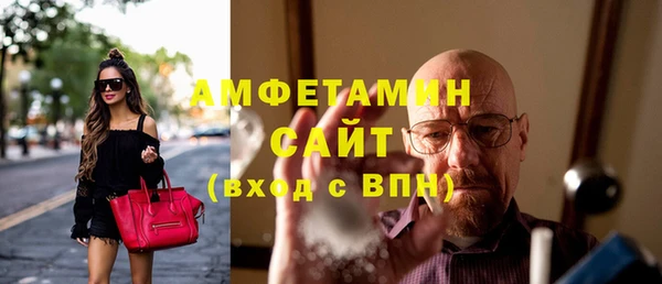 индика Абдулино