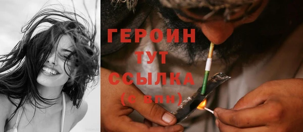 кокс Абаза
