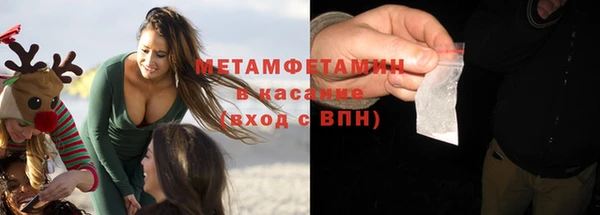 индика Абдулино