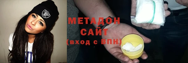 кокс Абаза