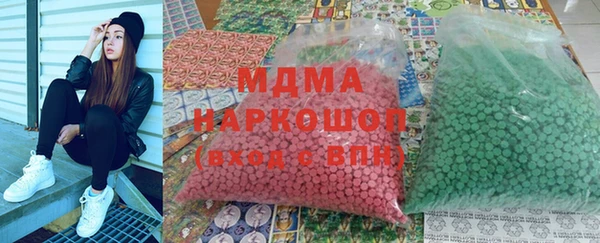 индика Абдулино