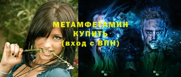 индика Абдулино