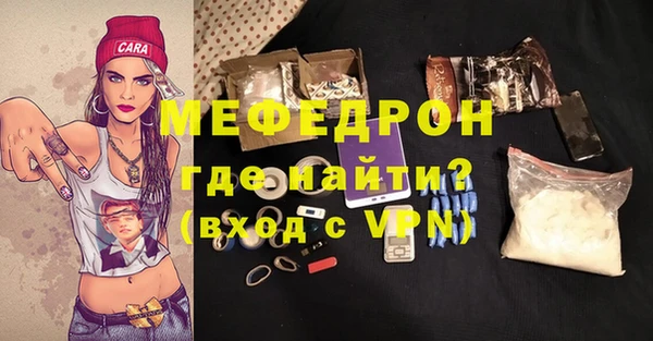индика Абдулино