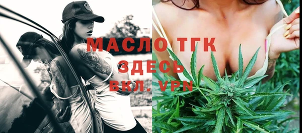 кокс Абаза