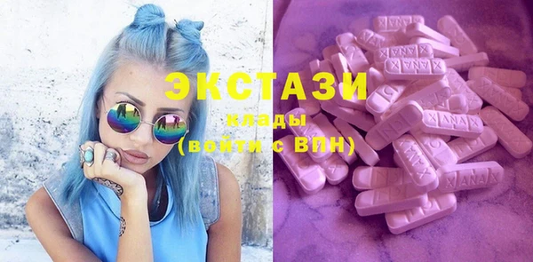 таблы Абинск