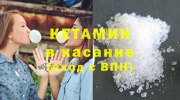индика Абдулино