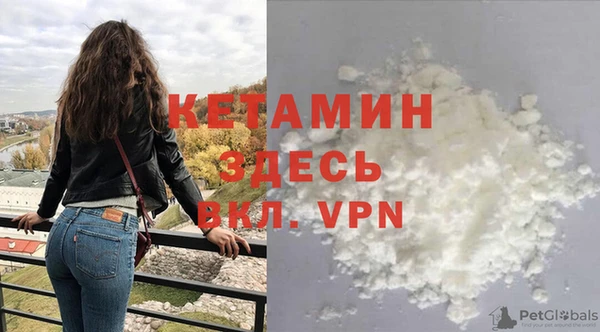 индика Абдулино
