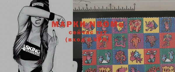 герыч Алексин