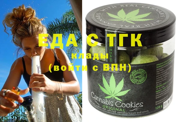 кокс Абаза