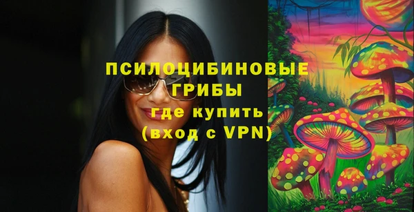 таблы Абинск