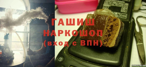 индика Абдулино