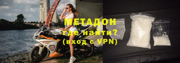 индика Абдулино