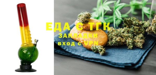 кокс Абаза