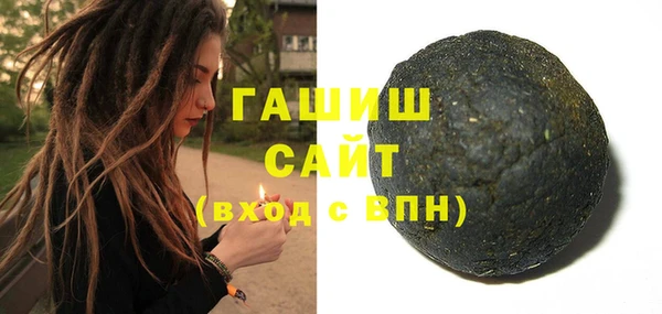 таблы Абинск