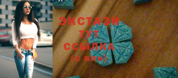 индика Абдулино