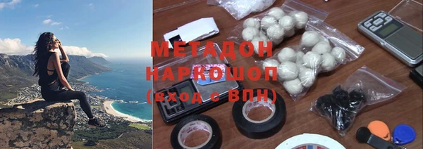 кокс Абаза