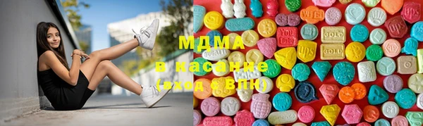 индика Абдулино
